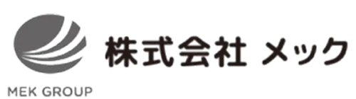 株式会社メック